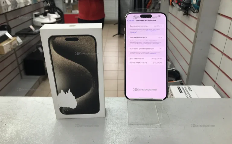 Apple iPhone 15 Pro Max 256GB
