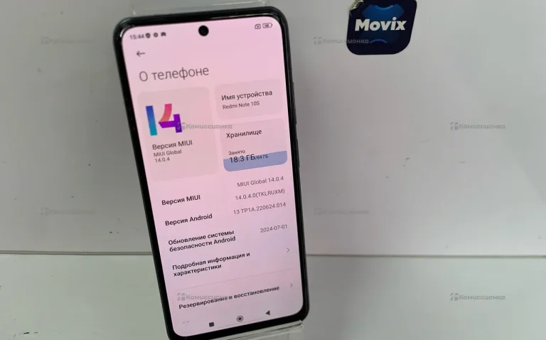 Xiaomi Redmi Note 10S 6/64 ГБ
