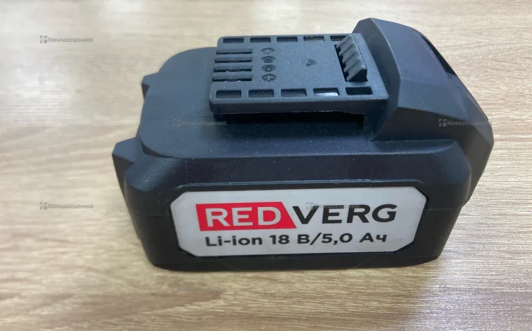 Аккумулятор RedVerg 18v/5,0