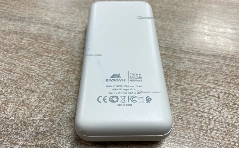 Power Bank  RIVACASE 20000mah