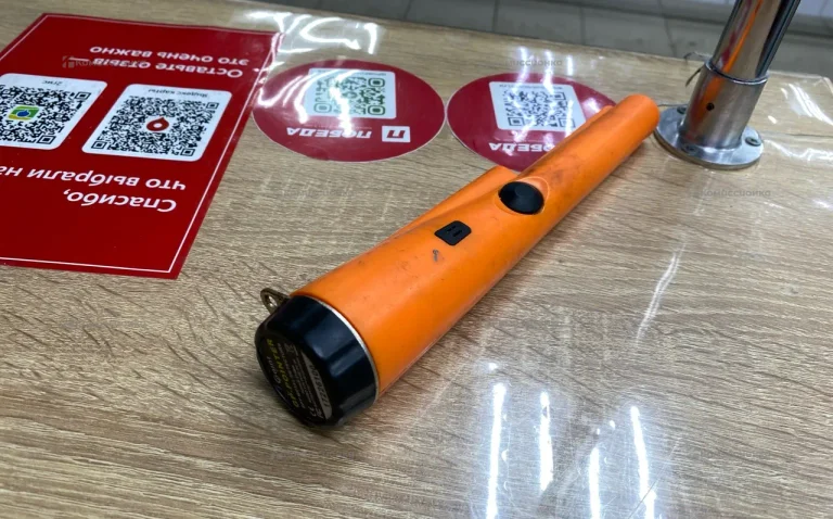 Пинпоинтер qoint gp-pointer