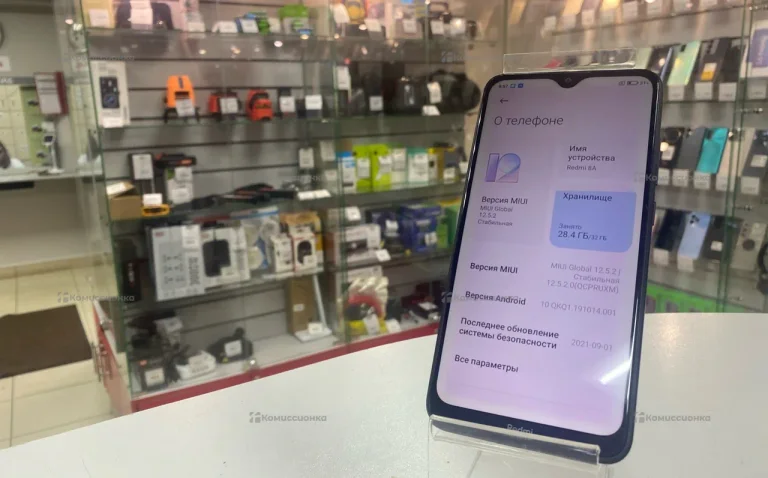 Xiaomi Redmi 8A 2/32 ГБ