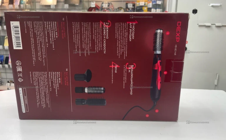 Фен-щетка Dexp 800w