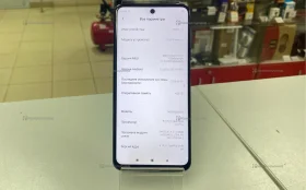 Xiaomi Redmi Note 9S 4/64 ГБ
