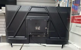Телевизор  Яндекс 50