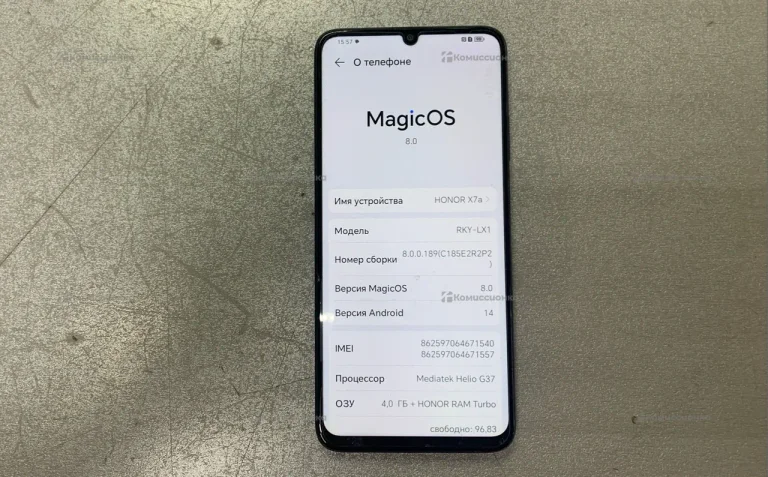 Honor X7a 4/128 ГБ