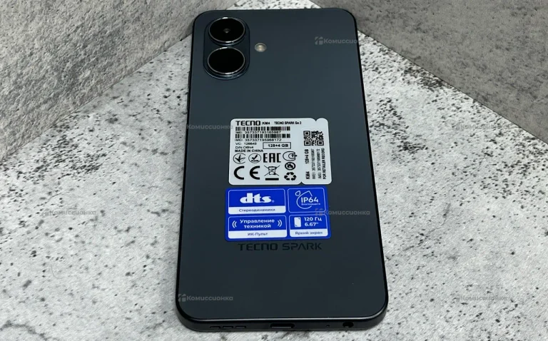 Tecno Spark Go 2 4/128 ГБ