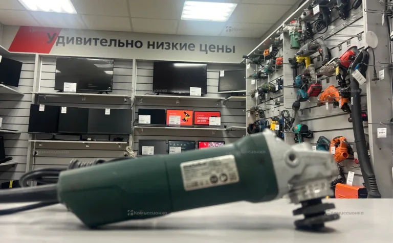 УШМ Metabo W 650-125