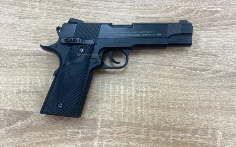 Пистолет Stalker S19