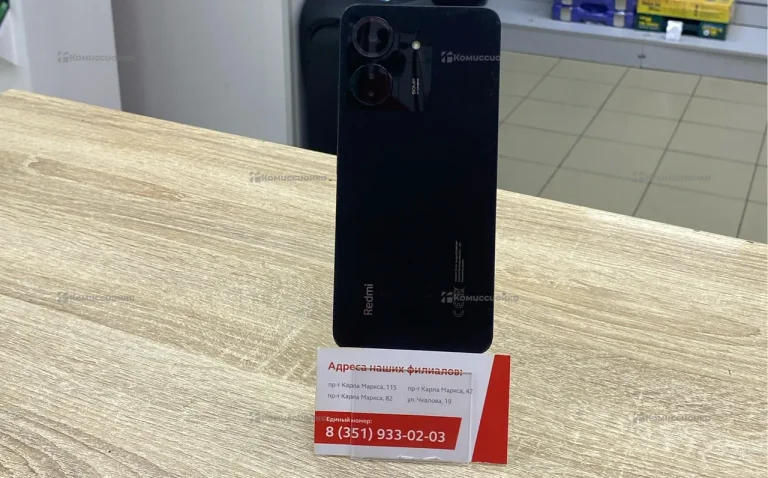 Xiaomi Redmi 13C 8/256 ГБ