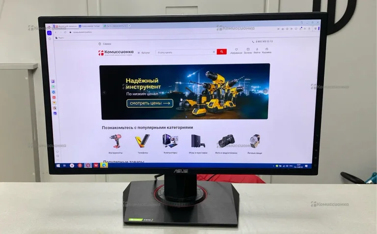 Монитор Asus VG248 QG 180Ghz