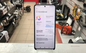 Купить Xiaomi Poco X3 Pro 8/256 ГБ б/у , в Энгельс Цена:2200рублей