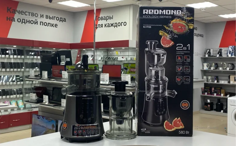 Соковыжималка REDMOND RJ-912S