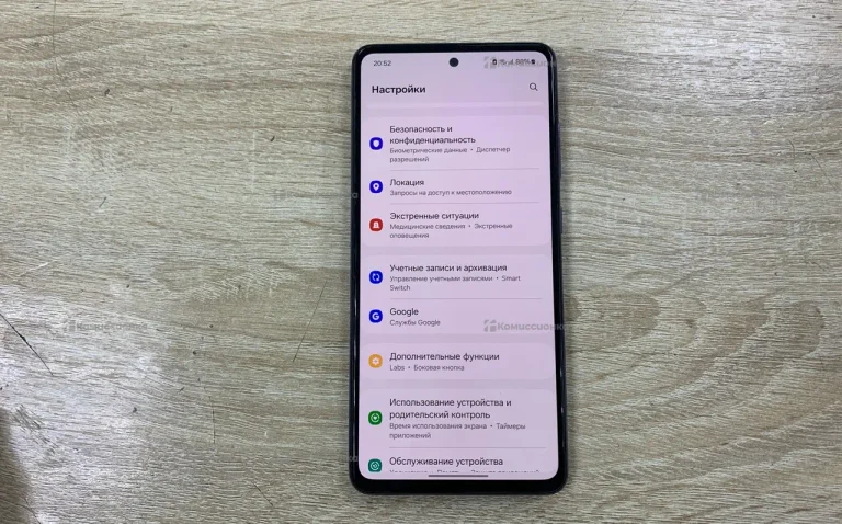Samsung Galaxy A52 6/128 ГБ