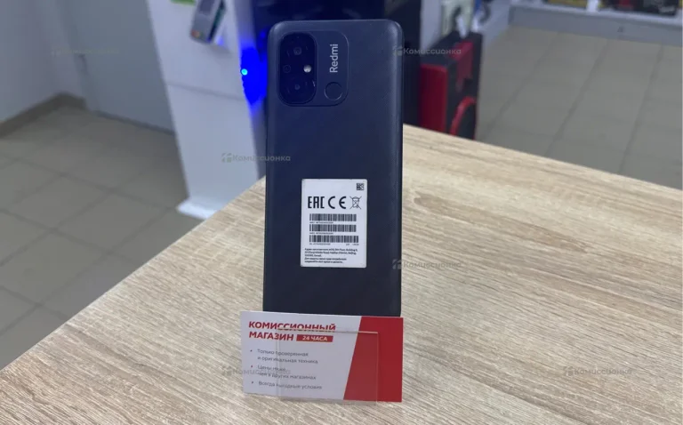 Xiaomi Redmi 12C 6/128 ГБ