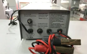 Купить Зардое устройство maxinter plus-8at б/у , в Саратов Цена:1900рублей
