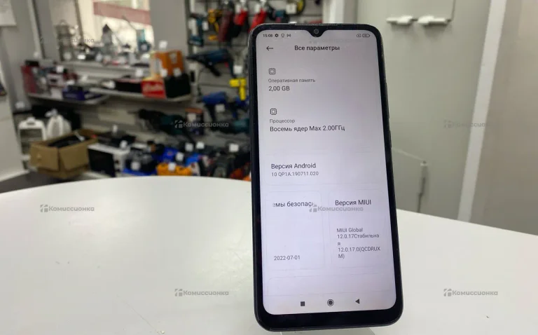 Xiaomi Redmi 9A 2/32 ГБ