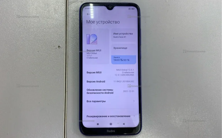 Xiaomi Redmi Note 8T 3/32 ГБ