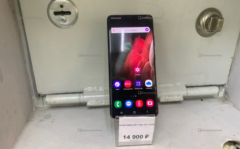 Samsung Galaxy S21 Ultra 5G 12/256 ГБ