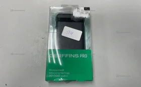 Купить Power Bank  Gerffins Pro 20000 mah б/у , в Рязань Цена:990рублей