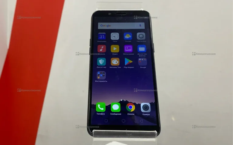 Oppo A83 6/128Gb