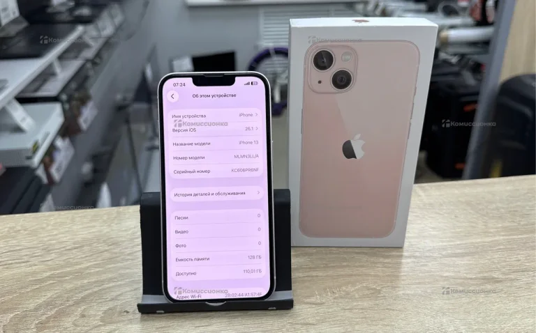 Apple iPhone 13 4/128 ГБ