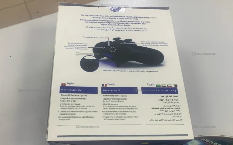 Геймпад PS4
