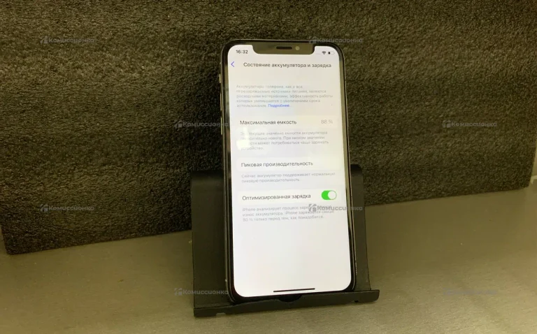 Apple IPhone X 64Gb