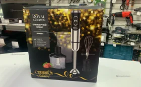 Купить Блендер royal kuchen б/у , в Екатеринбург Цена:1200рублей