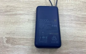 Купить Power Bank  Xiaomi 20000 б/у , в Казань Цена:900рублей