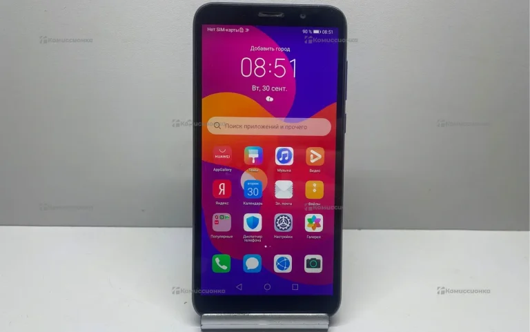 Honor 9S