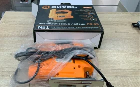 Электролобзик ВИХРЬ ЛЭ-55