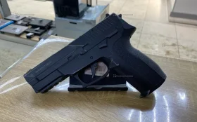 Купить Пневматический пистолет Borner б/у , в Самара Цена:2500рублей