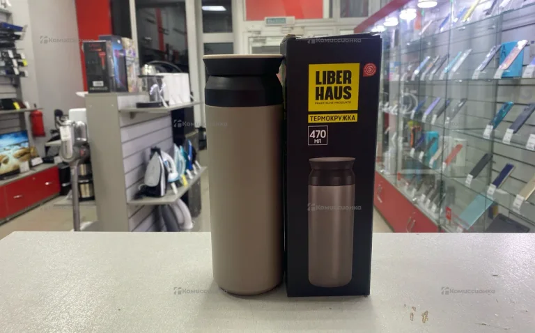 Термокружка LIBERHAUS 470мл
