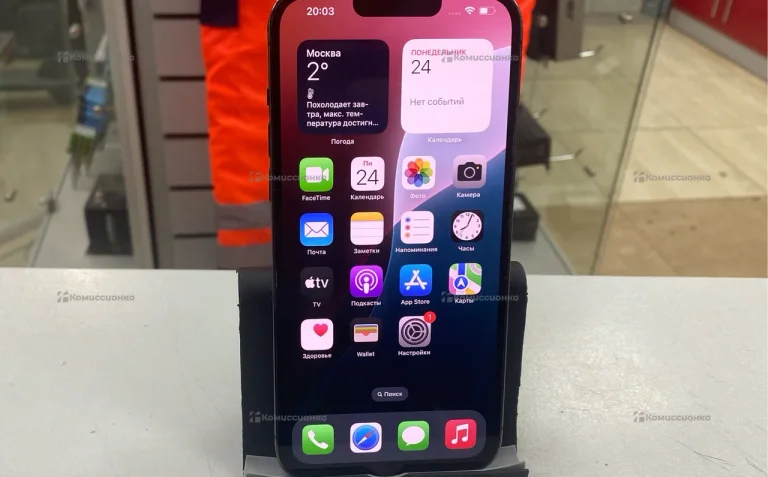 Apple iPhone 13 Pro Max 6/256 ГБ