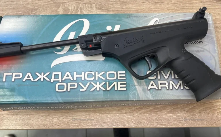 Пневматический пистолет baikal mp53m