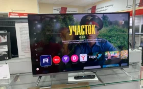 Телевизор Смарт Dexp H32H8050C/G