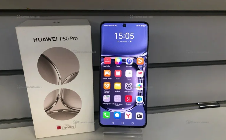 Huawei P50 Pro 8/256 ГБ