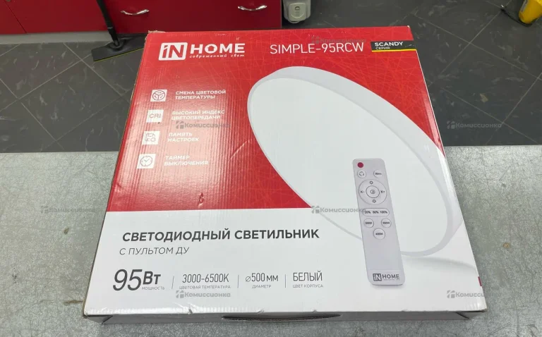 Светильник In Home