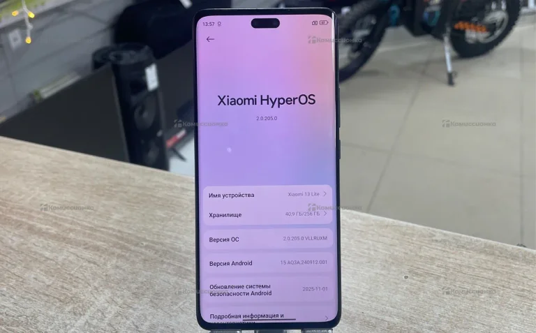 Xiaomi 13 Lite 8/256 ГБ