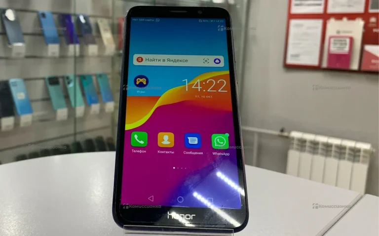 Honor 7A 3/32 ГБ