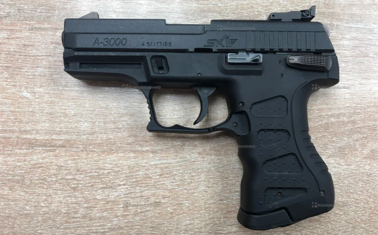 Пневматический пистолет Skif A-3000