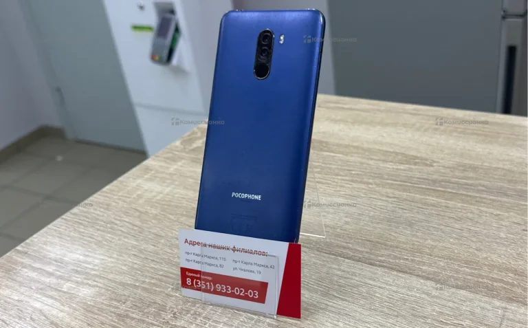 Xiaomi Poco F1