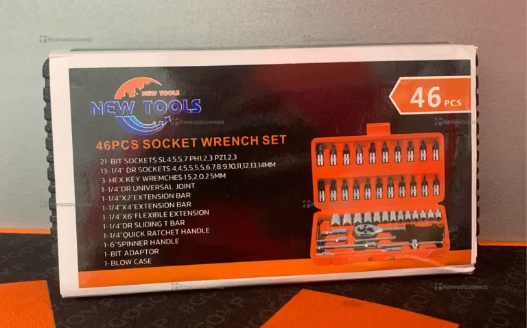 Набор New Tools 46pcs