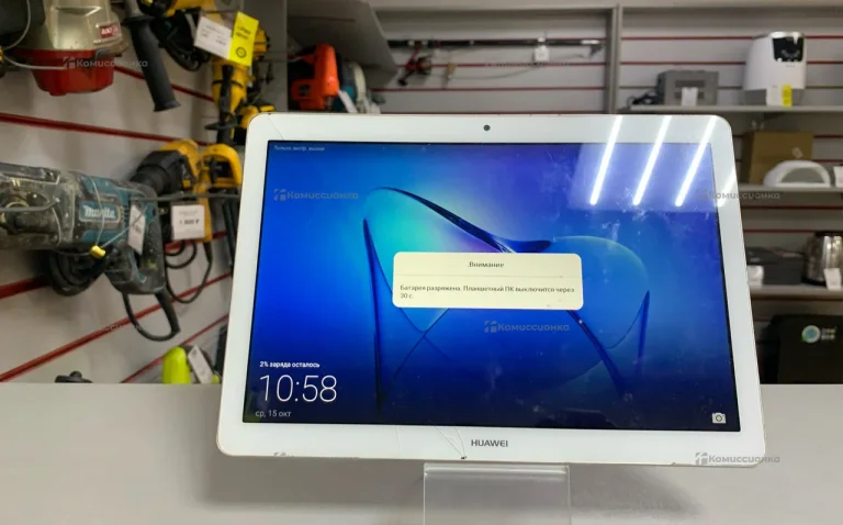 Планшет Huawei Mediapad T3 10 16Gb