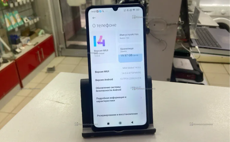 Xiaomi Redmi 13C 8/256 ГБ