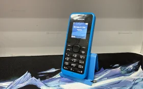 Nokia 105