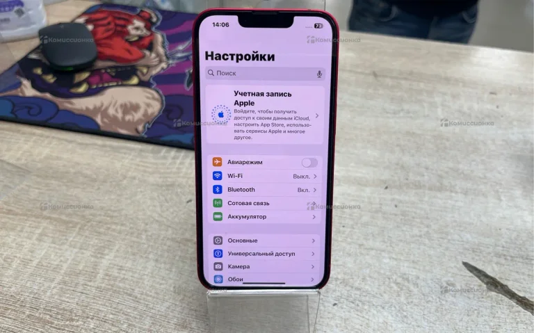 Apple iPhone 14 128Gb