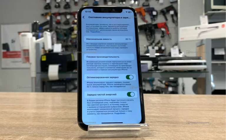 Apple iPhone 11 Pro 64Gb