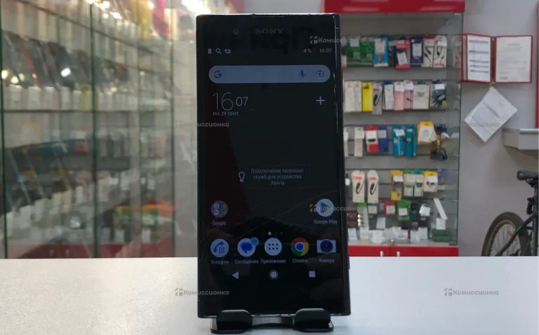 Sony Xperia XA1 Plus 32GB